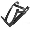 thumbnail image 4 of Porte-bouteilles d'Eau en Plastique pour Vélo, Porte-Gobelets en Plastique Fiable Résistant aux Rayures avec Vis pour Cyclisme en Extérieur Noir, Rouge, Jaune, Vert, Bleu, 4 of 7