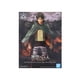 thumbnail image 3 of Banpresto Master Stars Piece Attack on Titan: Eren Yeager Banpresto Banpresto, 3 of 3