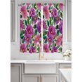 thumbnail image 2 of Purple Flowers Bathroom Window Curtain, Spring Watercolor Floral Leaves Botanical Beige Light Filtering Coffee Kitchen Curtains, Bedroom Living Room Curtains 2 Panel 84"x63", 2 of 6