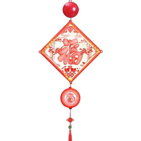 

OOKWE Chinese New Year Red Lantern Plastic Lucky Fu Character LED Light Pendant Battery Powered Hanging Lamp Festival Decor
