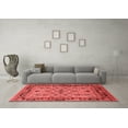 thumbnail image 3 of Ahgly Company Indoor Rectangle Oriental Red Industrial Area Rugs, 2' x 3', 3 of 4