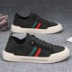 thumbnail image 3 of Zapatos informales para hombre, zapatos de lona transpirables para hombre, Zapatillas informales de suela blanda para exteriores, zapatillas de tenis para estudiantes sin cordones para caminar, 3 of 4