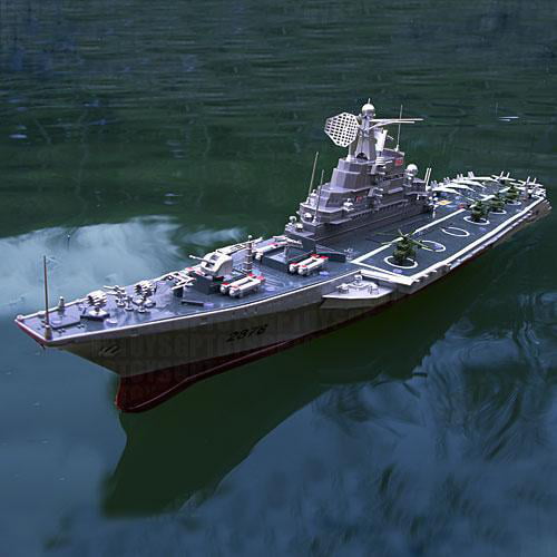 32" U.S Aircraft Carrier Warship RC Boat 2CH Remote Control 1:275 HT2878