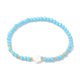 thumbnail image 3 of Flower Natural Shell & Glass & Seed Beaded Stretch Bracelet Mixed Color Inner Diameter: 2-1/8 inch(5.5cm), 3 of 5