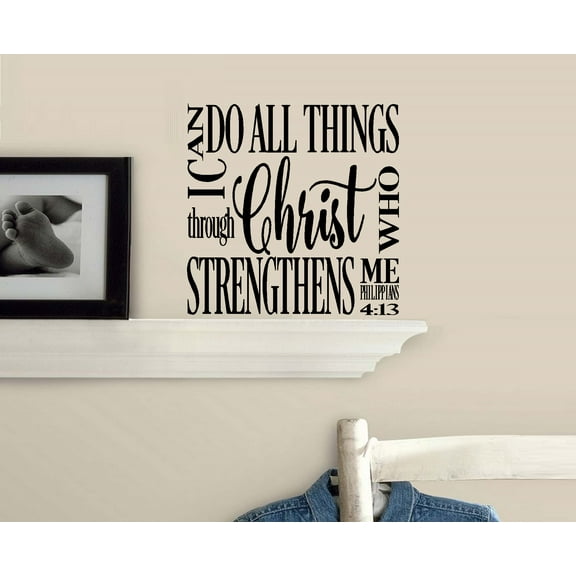 Decal ~ I can do ALL things through Christ #2: Philippians 4:13 ~ Wall or Window Decal (Black, 13" x 13")