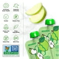 thumbnail image 4 of Brainiac Omega-3 Applesauce, Apple, No Sugar Added, 3.2 oz, 40 Ct, 4 of 9