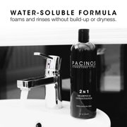 Pacinos Signature Line Pacinos Shampoo & Conditioner, 16 oz