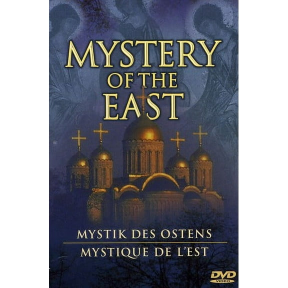 Capriccio - Mystery of the East [DIGITAL VIDEO DISC]