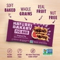 thumbnail image 4 of Natures Bakery Original Fig - 36oz/18ct, 4 of 5