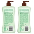thumbnail image 2 of Hawaiian Tropic Lime Coolada After Sun Lotion, 16oz | After Sun Care, Daily Moisturizing Lotion, After Sun Aloe, Cocoa Butter Lotion, Shea Butter Lotion, After Sun Skin Care, 16oz each Twin Pack, 2 of 5
