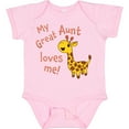 thumbnail image 3 of Inktastic My Great Aunt Loves Me- Cute Giraffe Boys or Girls Baby Bodysuit, 3 of 5