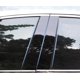 thumbnail image 3 of For Toyota RAV4  Window Pillar Posts Door Trim Cover, 3 of 7