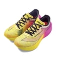 thumbnail image 2 of Tennis de Carrera Profesionales IRUNSVAN HEAT 1.0 para Hombre - Placa de Carbono, Ultra Ligeras con Amortiguación y Soporte Estable para Maratón, 2 of 9