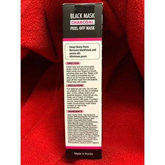 Sylphkiss Charcoal Peel Off Black Mask  2.0 oz