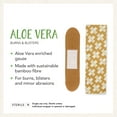 thumbnail image 2 of PATCH Bamboo Bandages with Aloe Vera for Burns, Blisters - Sterile, Tan, 3/4 in. x 3 in., 25 Count, 1 Pack, 2 of 9
