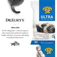 thumbnail image 2 of AIR-Precious Litière Ultra pour Chat, 18 lb, Multicolore, 2 of 4