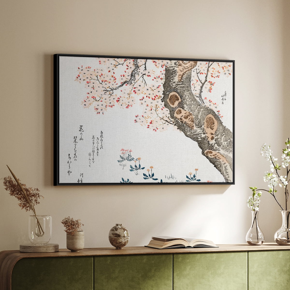 Vintage Animal Print-I By Wexford Home Framed in Black Wood Gallery Wrapped Canvas 27 in. x 41 in.