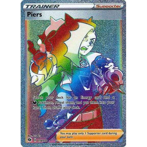 Pokemon Champion's Path Secret Rare Piers #78