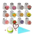 thumbnail image 2 of Boquillas para glaseado rusas, juego de 14 piezas para decorar tartas, acopladores y bolsas, accesorios profesionales para repostería, herramientas para glaseado de galletas y magdalenas, 2 of 5
