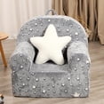 thumbnail image 2 of Sofá infantil MOMCAYWEX Little Star con cojín que brilla en la oscuridad, 2 of 6