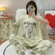 thumbnail image 3 of Conjunto de pijamas de dibujos animados de verano para mujer, pantalones largos de manga corta tipo algodón, ropa para el hogar de estilo lindo, traje de tres piezas, ropa de dormir, 3 of 5