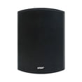 thumbnail image 4 of Sound AWS-602B Black All Weather 6' 200 Watt Outdoor Speaker (Pair) by FireFold, 4 of 8