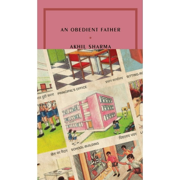 McNally Editions: An Obedient Father (Paperback)