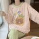 thumbnail image 5 of Conjunto de pijama de dos piezas para mujer, ropa de casa gruesa de invierno, cómodo, informal, Simple, elegante, suelto, nuevo, 5 of 5