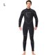 thumbnail image 4 of DIVE SAIL Traje de buceo 5MM Neopreno de manga larga Pantalones largos Traje de neopreno Anti-látigo Artesanía exquisita Sensación de cuerpo fresco para invierno hombre gris L sidaley OD019364-15, 4 of 7