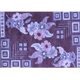 thumbnail image 1 of Ahgly Company Indoor Rectangle Abstract Blue Modern Area Rugs, 7' x 9', 1 of 4