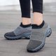 thumbnail image 1 of Zapatos para caminar para mujer Zapatos de viaje para exteriores con aumento de altura súper suaves Aespa kaili Sencillez, 1 of 4