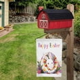 thumbnail image 2 of Cayyon Easter Flags 28 x 40 Double Sided, (Happy Easter House Flag) Easter Flag Banner with Bunny for Outside Vertical Holiday Yard Décor, 2 of 5