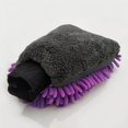 thumbnail image 2 of Speravity Guantes de limpieza de coche de doble cara Guantes de coche acolchados de lana de coral Paño de limpieza impermeable con pelusa absorbente Automoción decorativa y accesorios Speravity VI005315-00, 2 of 6