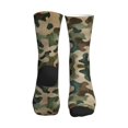 thumbnail image 2 of Women's Men's Camouflage Pattern Colorful Novelty Pattern Crew Athletic Socks, 2 of 7