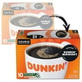 thumbnail image 2 of Dunkin’ Midnight Dark Roast Coffee, 60 Keurig K-Cup Pods, 2 of 3