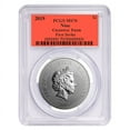 thumbnail image 2 of 2019 Niue 1 oz Silver $2 Celestial Animals Tiger MS-70 PCGS (FS), 2 of 4