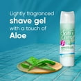 thumbnail image 4 of Gillette Venus Satin Care Sensitive Skin Shave Gel, Shaving Cream for women, with aloe, Twin pack, 4 of 13