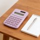 thumbnail image 4 of Campus Color Calculator Large Screen 8 Digits Display Office Finance Portable Calculator For Elementary School Students, 4 of 6