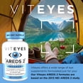 thumbnail image 2 of Vitaminas para ojos Viteyes AREDS 2, soporte macular avanzado, 180 unidades, 2 of 8