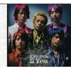 Cartoon Kat Tun Ii You Walmart Com Walmart Com