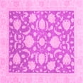 thumbnail image 1 of Ahgly Company Indoor Square Oriental Pink Traditional Area Rugs, 6' Square, 1 of 4