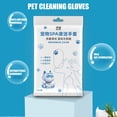 thumbnail image 4 of Wash-Free Pet Cleaning Gloves 6Pcs/Set, Hypoallergenic, Spa-like Bathing Paws Gloves - for Dogs, 4 of 8