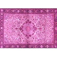 thumbnail image 1 of Ahgly Company Indoor Rectangle Persian Pink Traditional Area Rugs, 2' x 5', 1 of 4