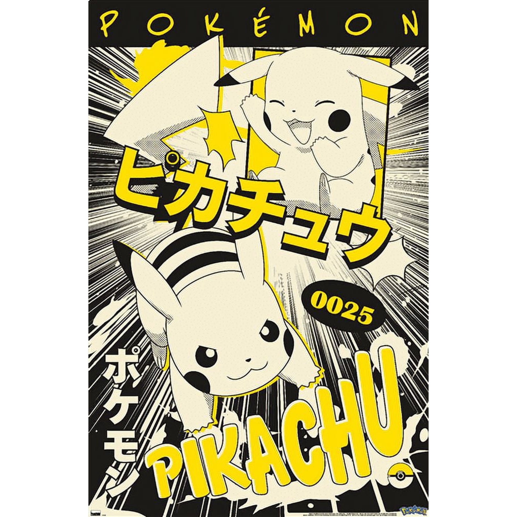 Pokémon - Pikachu Anime Wall Poster, 22.375" x 34"