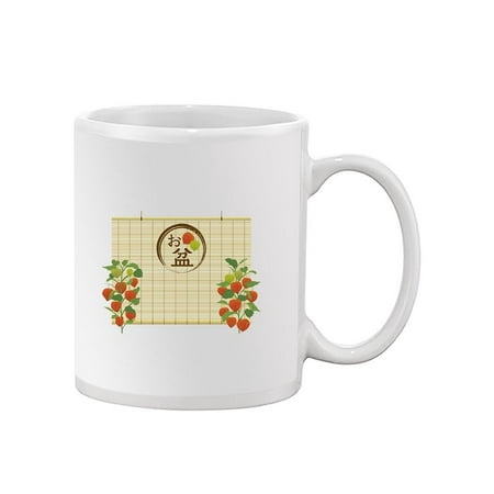 

Obon Bamboo Blind Frame Mug - Image by Shutterstock