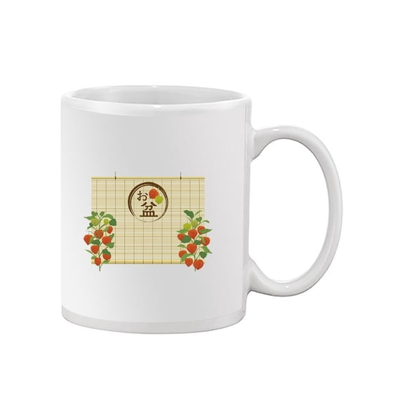 Obon Bamboo Blind Frame Mug - Image by Shutterstock,