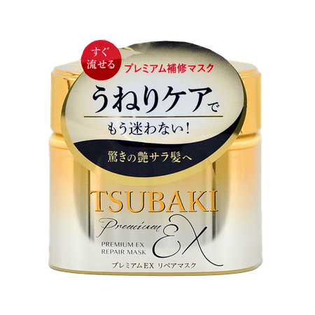 Shiseido Tsubaki Premium EX Repair Hair Mask 6.4 oz