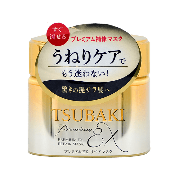 Shiseido Tsubaki Premium EX Repair Hair Mask, 6.4 oz