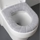 thumbnail image 4 of Asiento de inodoro grueso de invierno, lavable, con aro de punto, resistente, fácil de instalar, impermeable, para dormitorio, con marco de metal, para el hogar., 4 of 7
