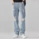 thumbnail image 3 of Pantalones vaqueros New Rock Hip Hop para hombre, pantalones con bolsillos, pantalones holgados para hombre, ropa de trabajo, ropa holgada de otoño, pierna ancha original, 3 of 5